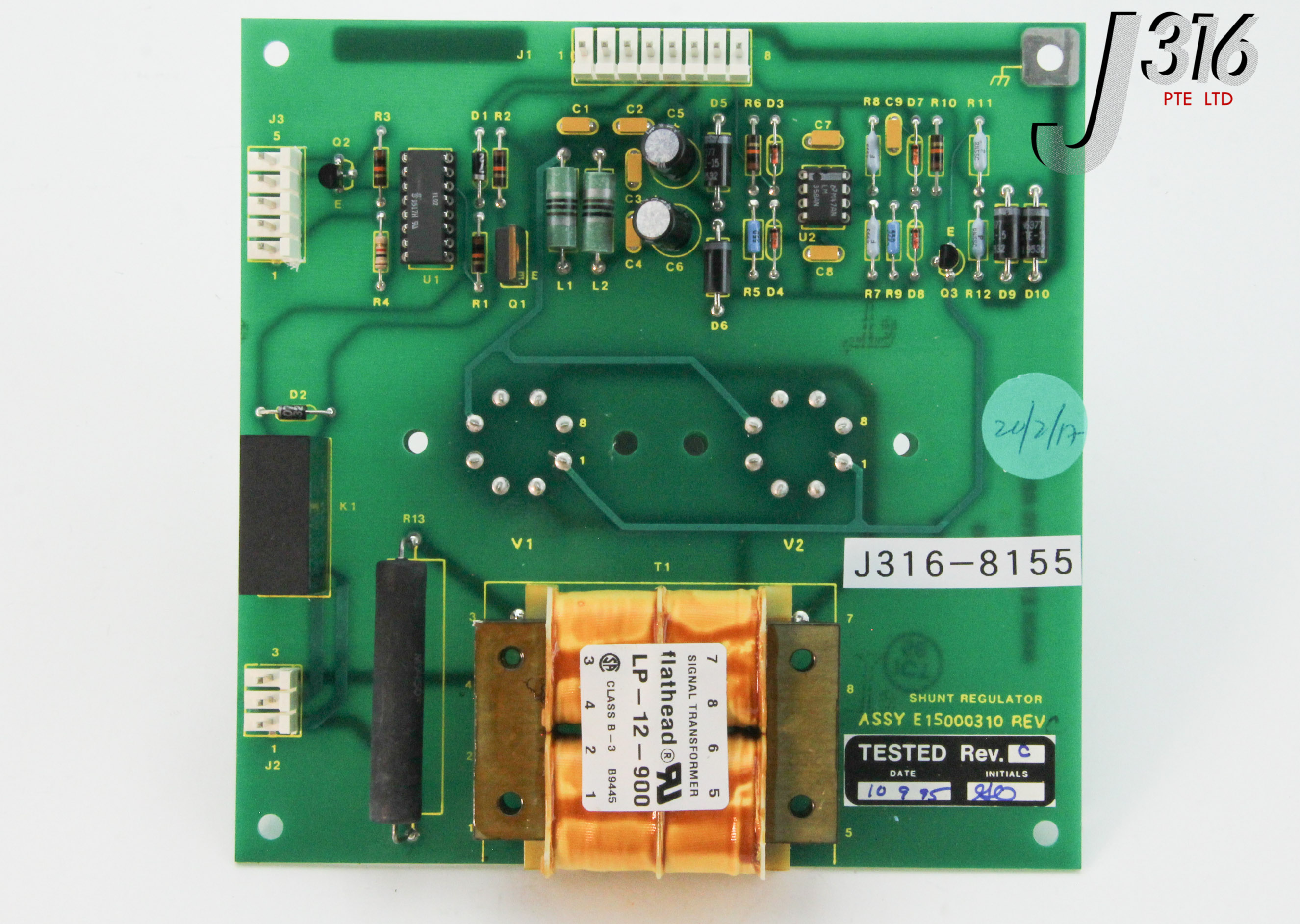 8155-varian-pcb-shunt-regulator-e15000310-j316gallery